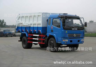 ̨QT5100ZLJ3ܷʽ