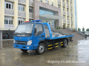 ֱCSC5080TQZBƽ·ϳƷ·ϳ