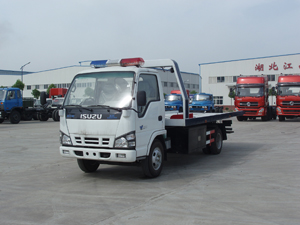 ISUZUһ϶·ϳ