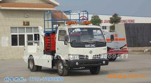 ϵͶ๦ܵ·ϳҺѹƽ̨ϳ07227090498
