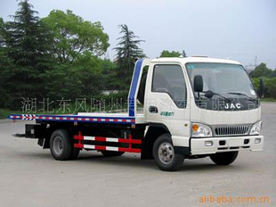 ῨHFC1061ϳ