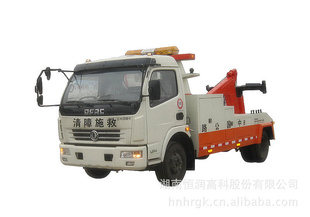 HHR5070TQZ03Tϵ͵·ϳ