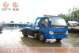 ʱῨƽϳ(BJ1083)