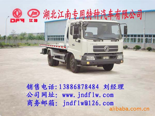 JDF5080ϳ