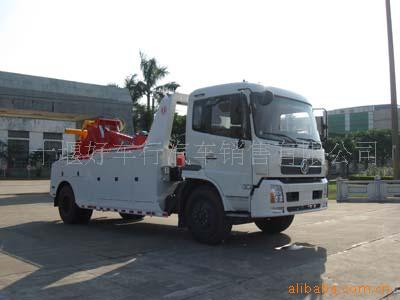ϳEQ5160TQZ3