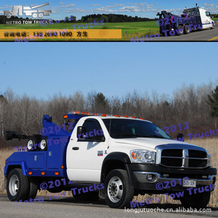 INT-2轻型清障车(托吊联体型清障车)