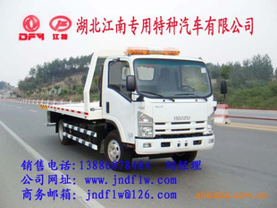 JDF5080TQZQϳ壩