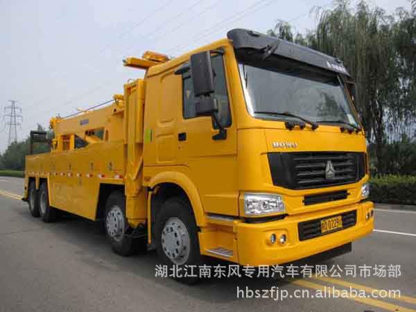 JKC5360TQZϳ¶ϳ