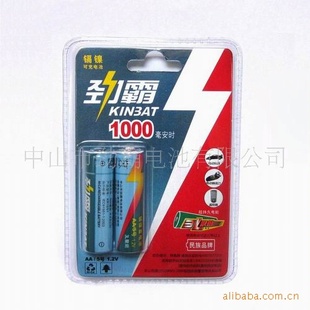 “”ɳ--ϵ650mAh-1000mAh