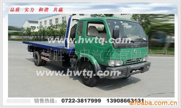 ϳEQ1090GJ