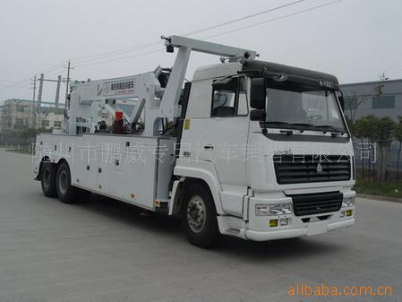 ZQS5320TQZϳ