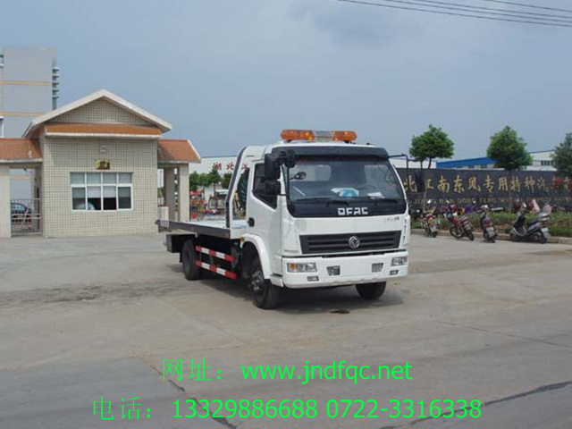JDF5080TQZϳƽϳ