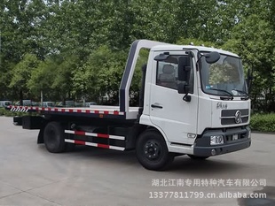 平板一拖二清障车,汽修厂故障拖车,东风小天锦140马力,可办营运