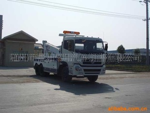 大型拖车|重型拖车|东风天龙清障车厂家