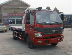ϳJDF5080TQZB4(IV)о2820KG