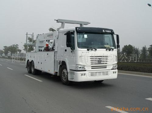 5321TQZX尭