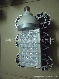 E40,E27ledͥԺǣͼ