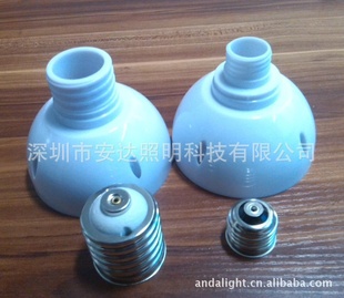 졡LED·Ƶͷ80W90W100W