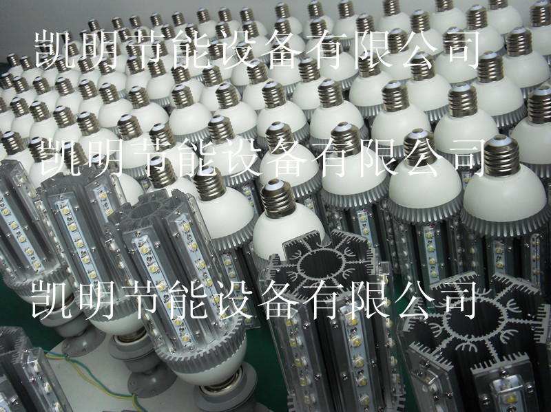 ҳȴ30W׵ɢȺԼ۱Ƚ