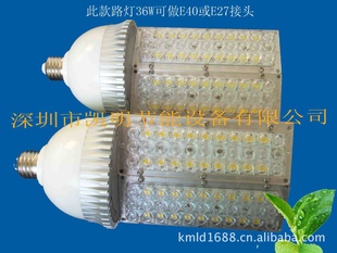 LED40Wͷ|50W·Ƶƹ|LEDܵƾ