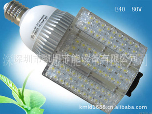 KW-LA80W·ơE40ͷ·