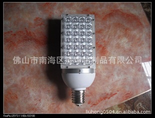 LEDͥԺ28WͥԺǽ