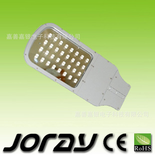 led·ҹ·JY-SL-H35-01