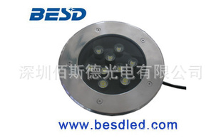 ֱص-9WRGB-24v