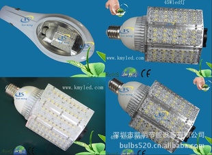 LED