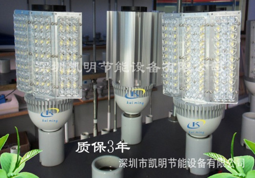 Ӧ50WLED·|50W·|E40·50W