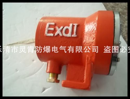 DGY18/24L