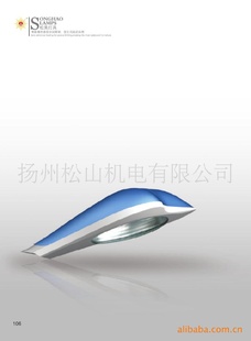 ledƣled