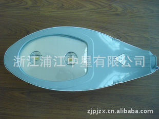 大功率LED路灯路灯灯头浙江厂家CE60WUL认32