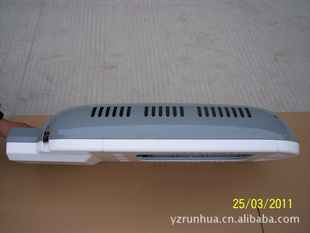 出售60W/80W/100W/120W/160W/180W/220W大功率LED路灯外壳