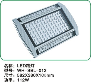 LED·ǿ48W-196W