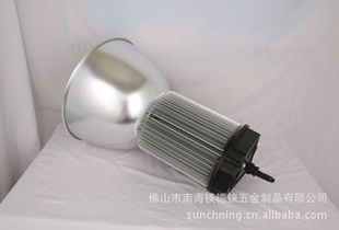 led250w׼