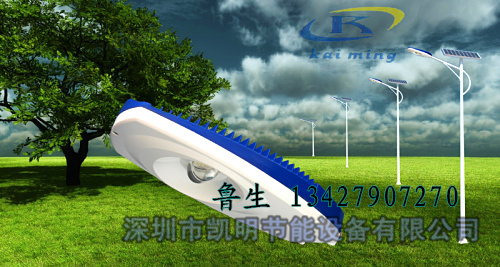 100W·|100WLED·
