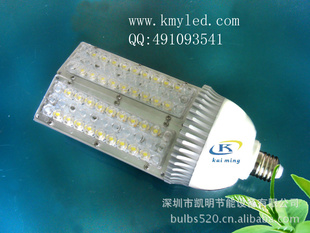 LED·30W30W·Ƽ۸30WLED·Ƴ