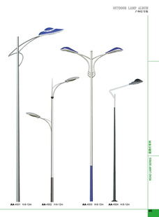 ֱLED·̫·˫ͷͷ·