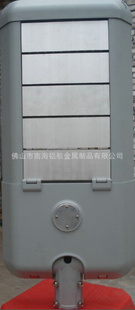 2012A05(150-225W)·
