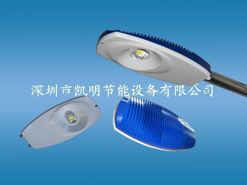 Ӧ80W·|80W·