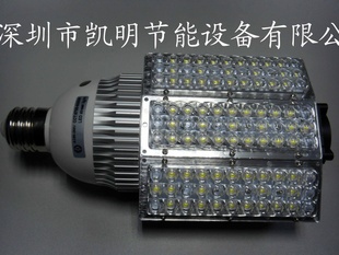 LED·|led·|E40·|E4080W·