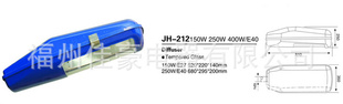 ƷJH-212·