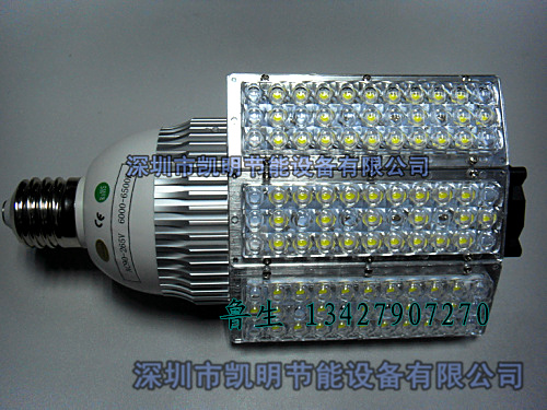 E4054WLED·