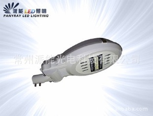 LED·ƾPANY-RL90ӭѯ