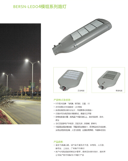 LED13ϵ·