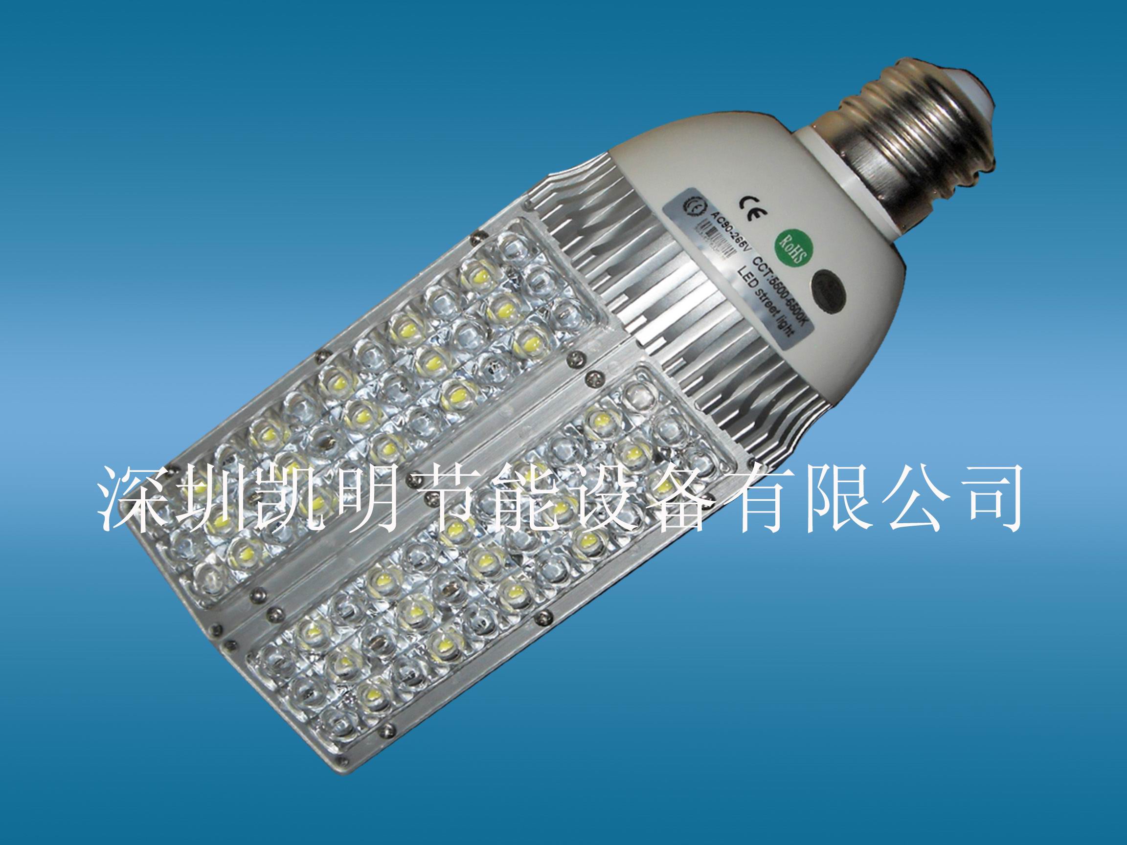 30W·30W·30W·
