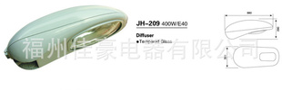 ƷJH-209·ƿӹ