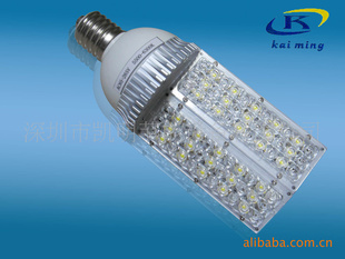 LEDLight|36Wlamp