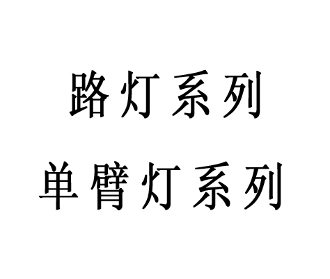 Ӧ۵